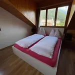 中央美景公寓 *